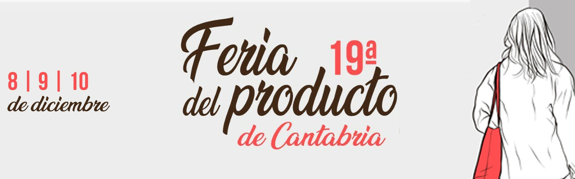 décimo novena feria del producto de Cantabria 2023