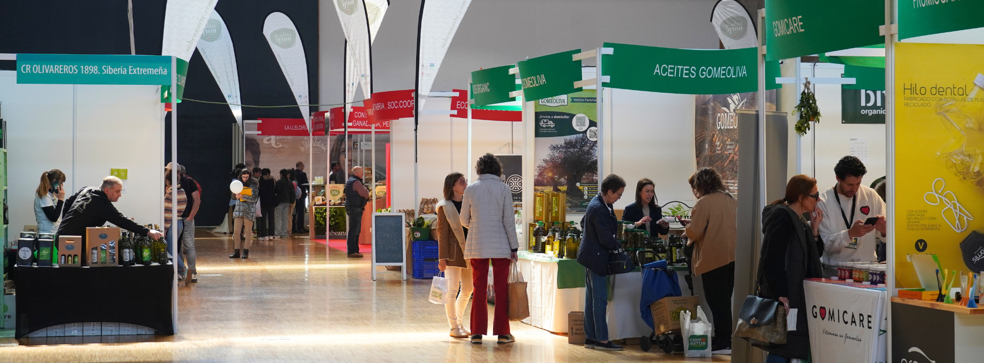 sector ferial español